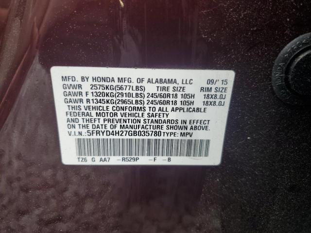 2016 ACURA MDX 5FRYD4H27GB035780