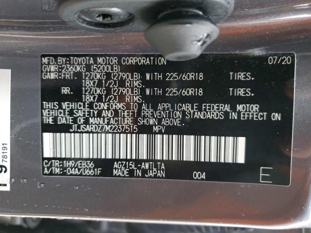 2021 LEXUS NX 300 BAS JTJSARDZ7M2237515