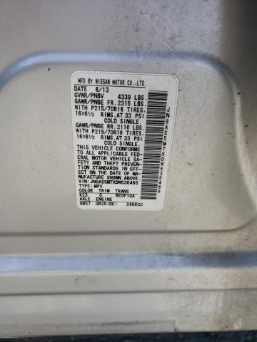 2013 NISSAN ROGUE S - JN8AS5MTXDW538468