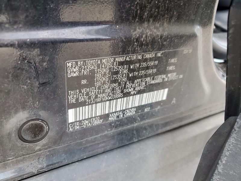 2019 TOYOTA RAV4 ADVEN 2T3J1RFV0KW039985