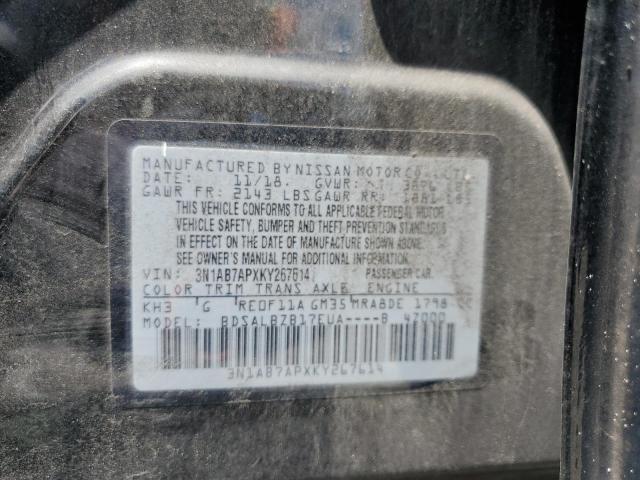 2019 NISSAN SENTRA S 3N1AB7APXKY267614