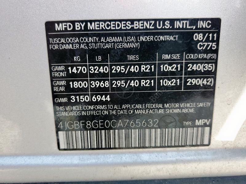 2012 MERCEDES-BENZ GL 550 4MA - 4JGBF8GE0CA765632