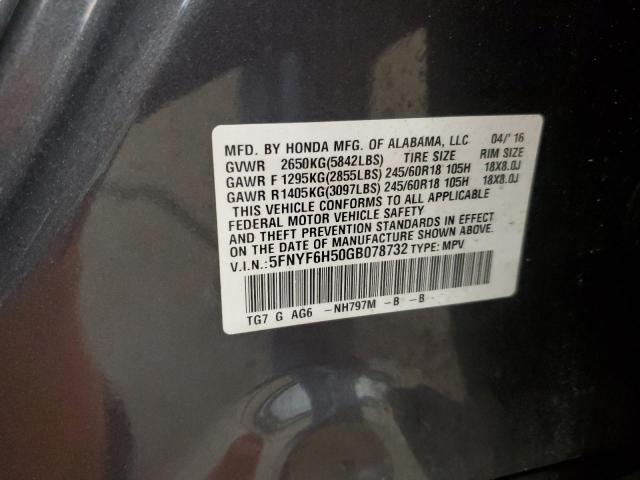 2016 HONDA PILOT EXL 5FNYF6H50GB078732
