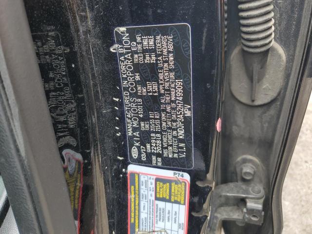 2017 KIA SOUL + - KNDJP3A52H7499091
