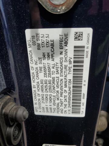 2018 HONDA CR-V LX - 2HKRW5H39JH411354
