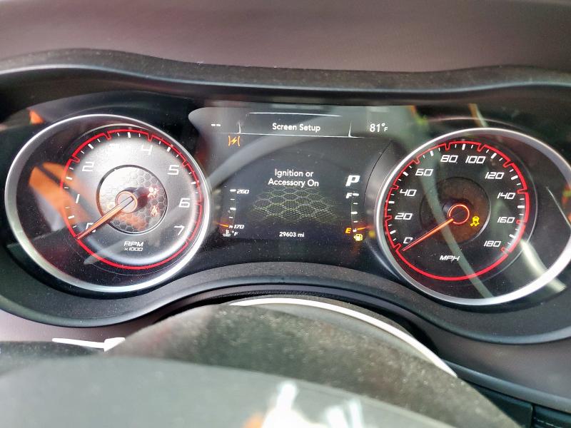 2023 DODGE CHARGER SC 2C3CDXGJ4PH572143