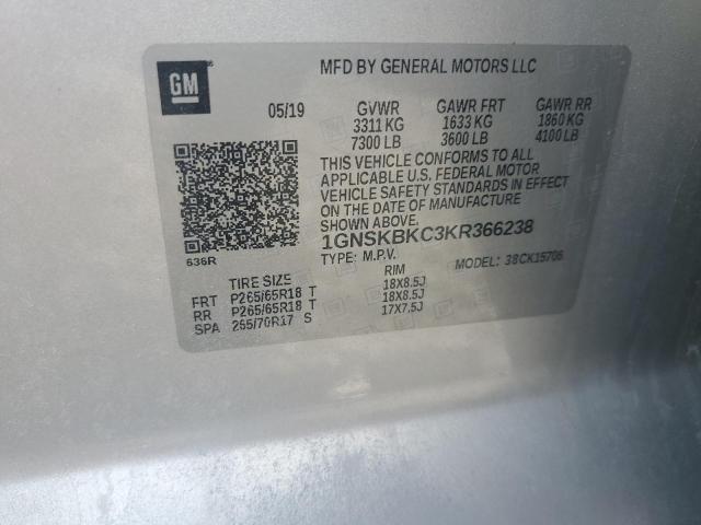 2019 CHEVROLET TAHOE K150 1GNSKBKC3KR366238