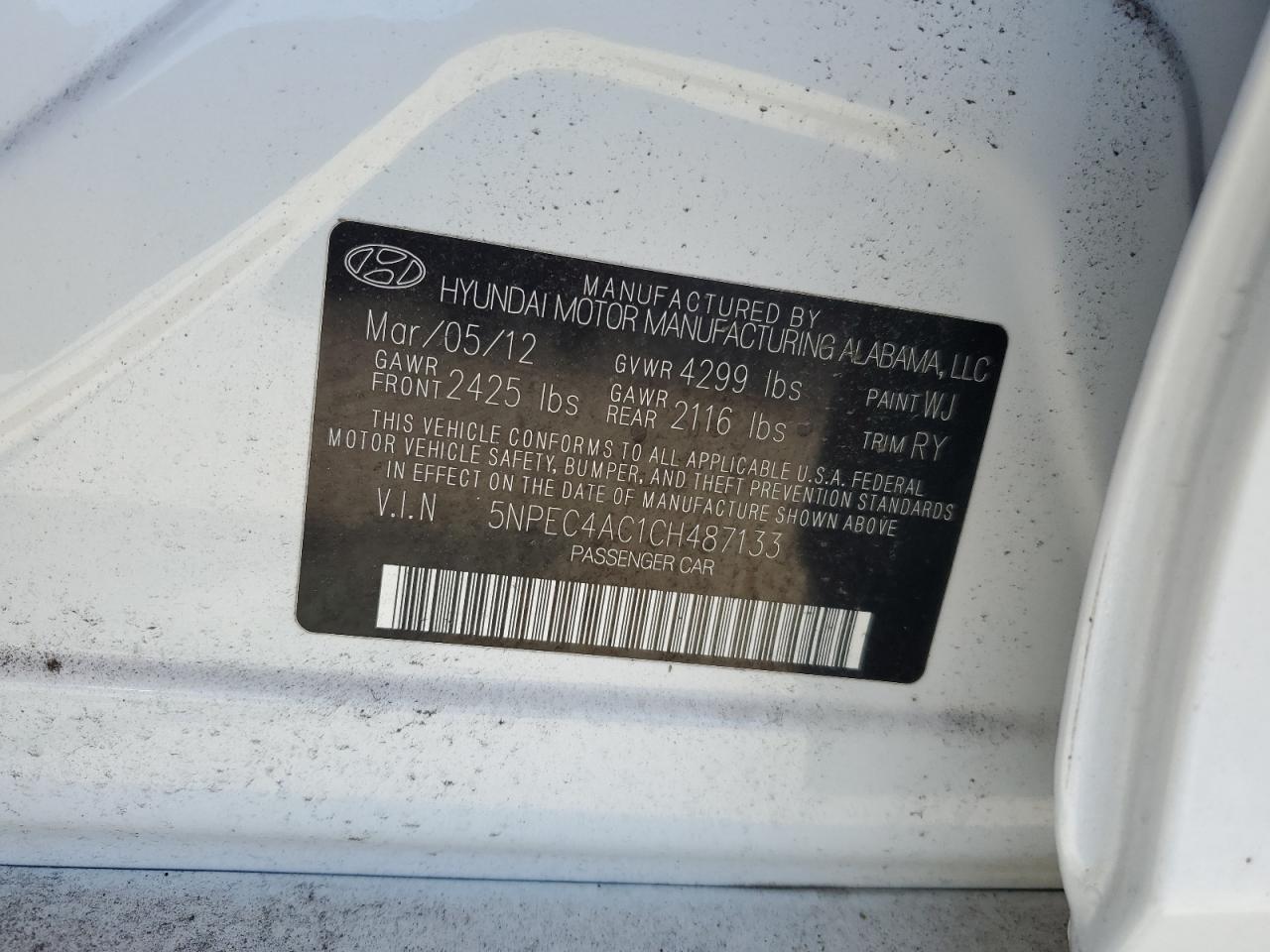 Lot #3317087982 2012 HYUNDAI SONATA SE