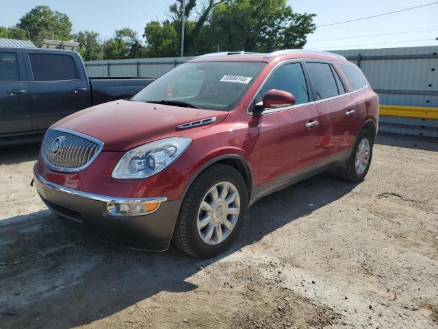 Vin: 5gakvced2cj258026, lot: 60686145, buick enclave 2012 img_1