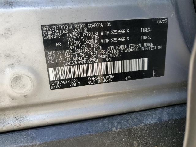 2023 TOYOTA RAV4 PRIME - JTMEB3FV9PD155394