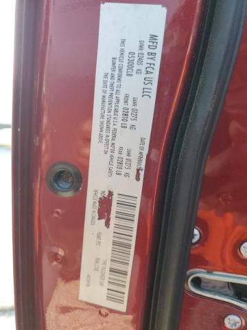 2017 DODGE CHARGER SR 2C3CDXL9XHH539547