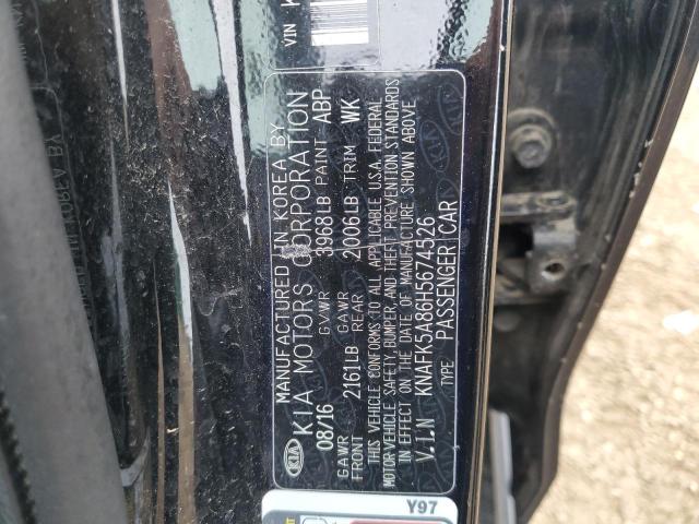 2017 KIA FORTE LX - KNAFK5A86H5674526