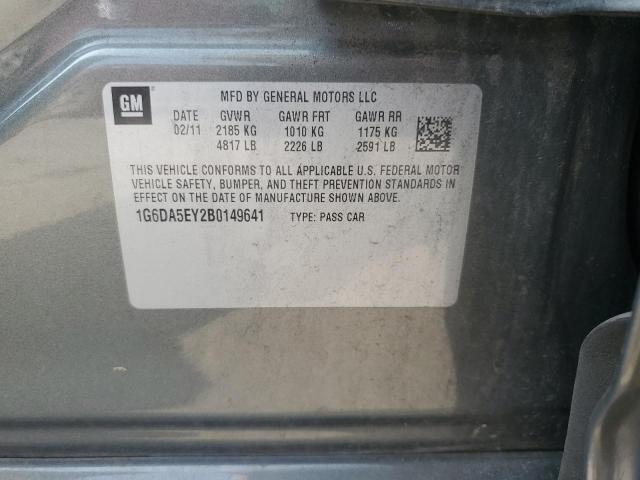 2011 CADILLAC CTS - 1G6DA5EY2B0149641