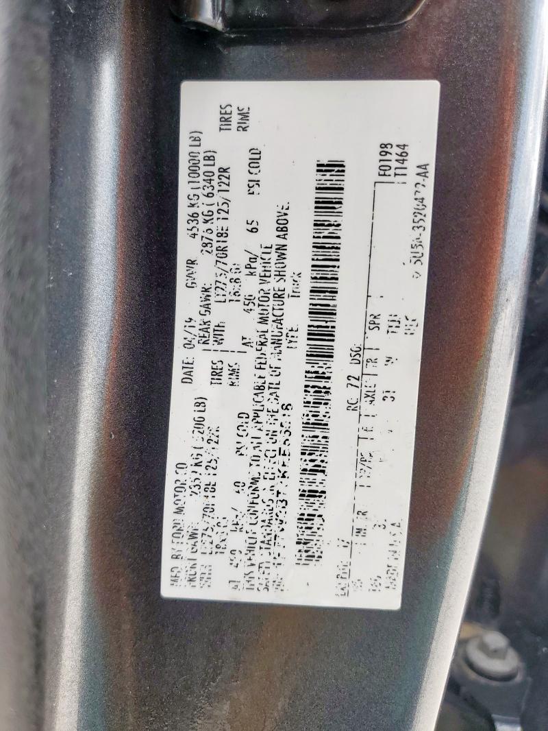 2019 FORD F250 SUPER - 1FT7W2BT3KEE86518