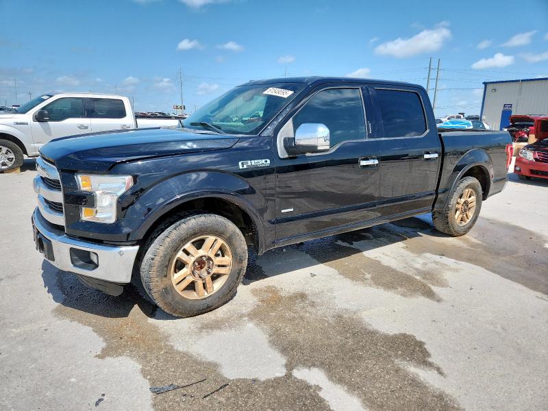 Vin: 1ftew1cg2gfa59240, lot: 61549095, ford f-150 supercrew 2016 img_1