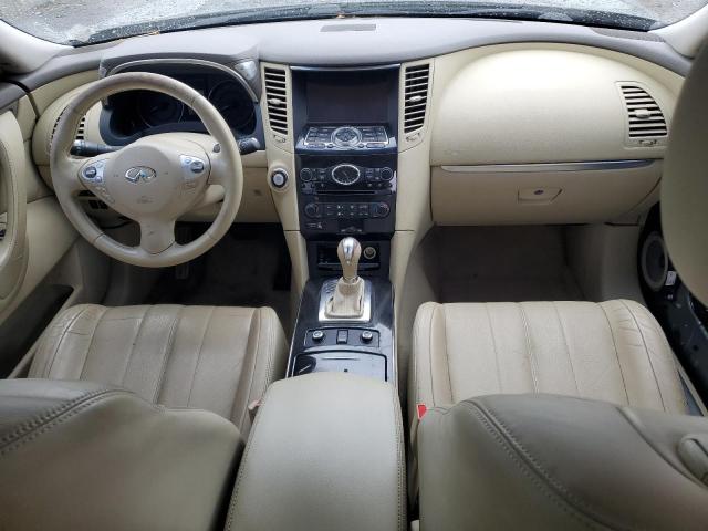 2016 INFINITI QX70 - JN8CS1MW4GM751993