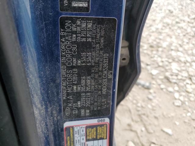 2019 KIA NIRO FE KNDCB3LC5K5263170