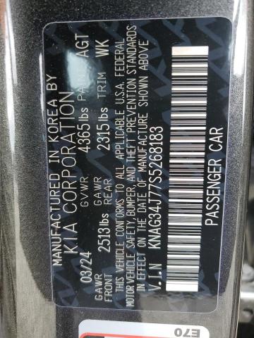 2025 KIA K5 EX KNAG34J77S5268183