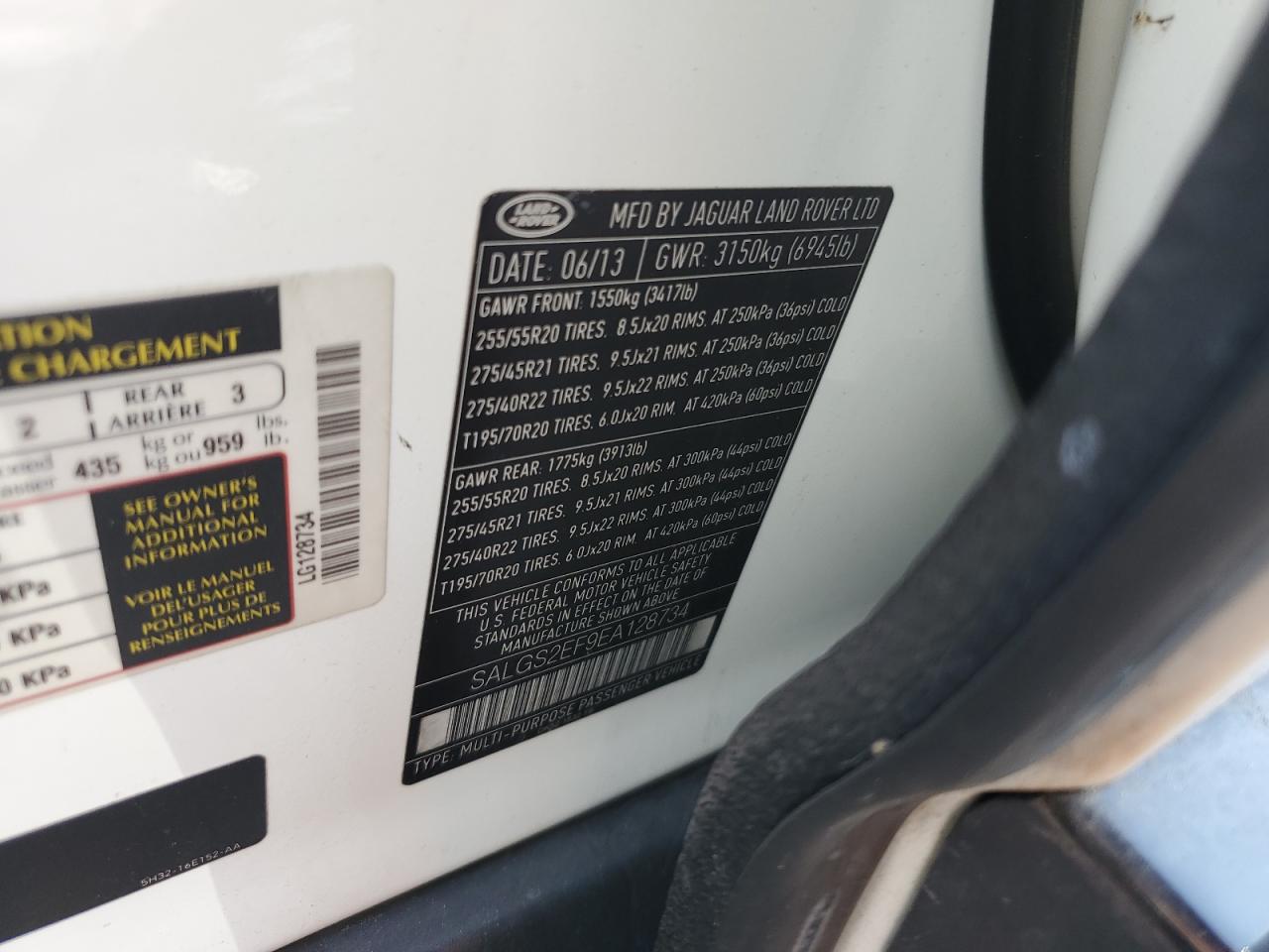 LAND ROVER RANGE ROVER SUPERCHARGED