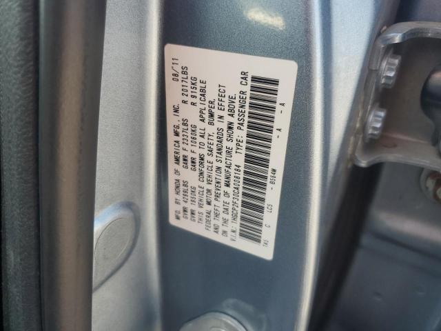 2012 HONDA ACCORD LX - 1HGCP2F30CA008184