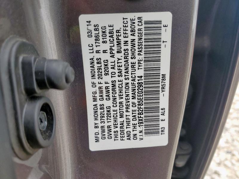 2014 HONDA CIVIC EX - 19XFB2F85EE029814