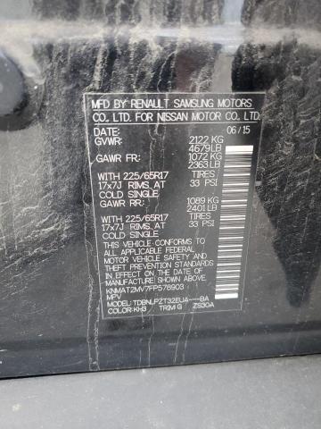 2015 NISSAN ROGUE S - KNMAT2MV7FP578903