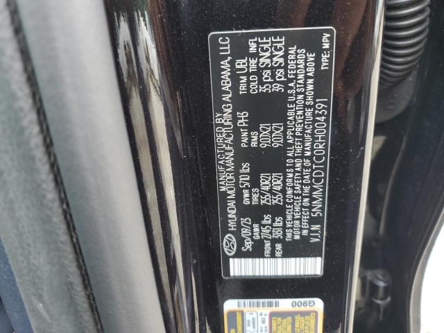 2024 GENESIS GV70 BASE 5NMMCDTC0RH004391