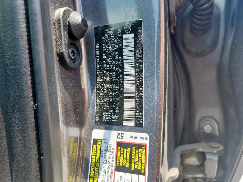 2021 TOYOTA CAMRY SE 4T1G11AK0MU514748