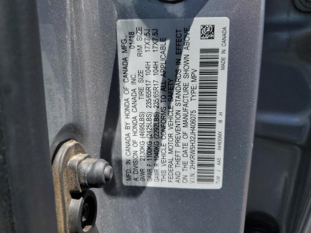 2018 HONDA CR-V LX - 2HKRW5H32JH406075