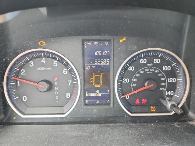 2010 HONDA CR-V EXL - 5J6RE3H75AL035008