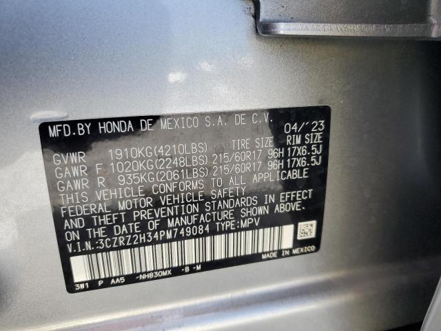 2023 HONDA HR-V LX - 3CZRZ2H34PM749084