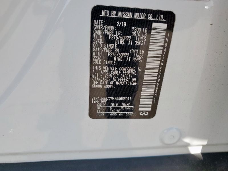 2019 INFINITI QX80 LUXE JN8AZ2NF8K9686911