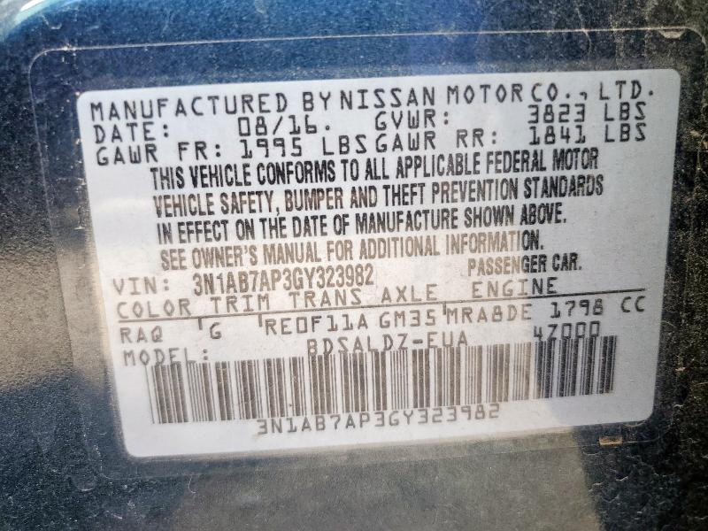 2016 NISSAN SENTRA S - 3N1AB7AP3GY323982