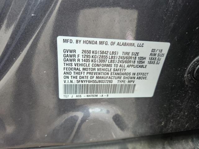 2018 HONDA PILOT EXL 5FNYF6H55JB037293