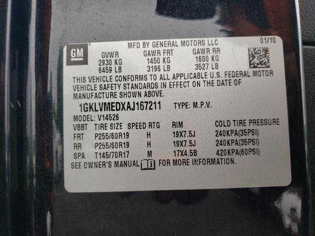 2010 GMC ACADIA SLT - 1GKLVMEDXAJ167211