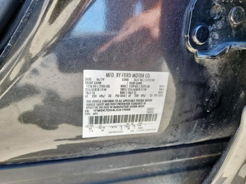 2020 FORD EXPLORER X 1FMSK7DH4LGA15068