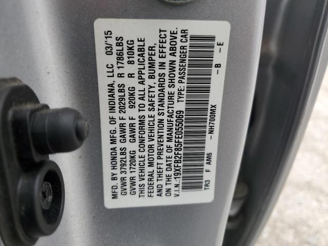 2015 HONDA CIVIC EX - 19XFB2F85FE055069