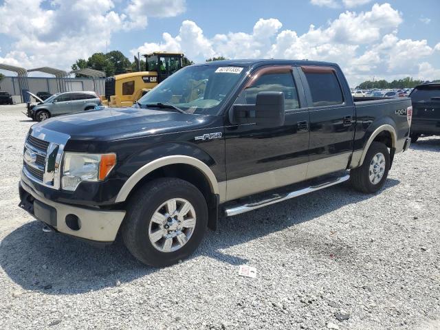 FORD F150 SUPER