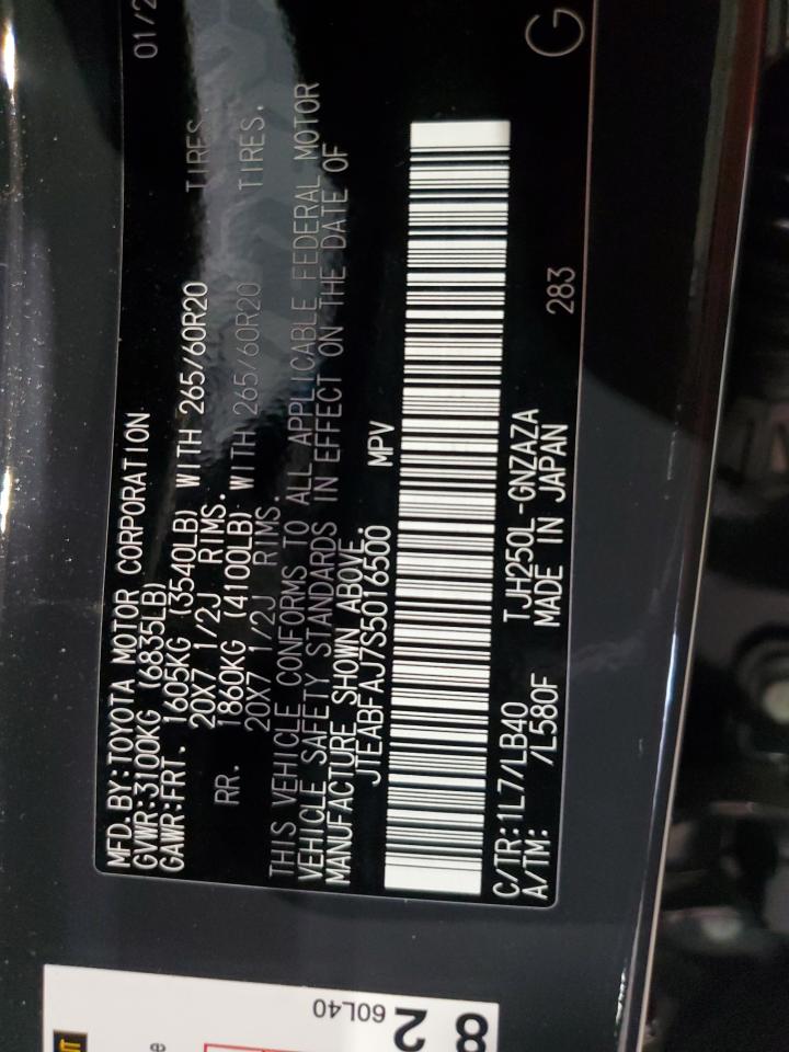 TOYOTA LAND CRUISER BASE