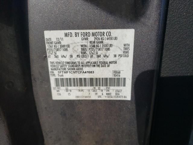 2012 FORD F150 - 1FTMF1CM7CFA41683