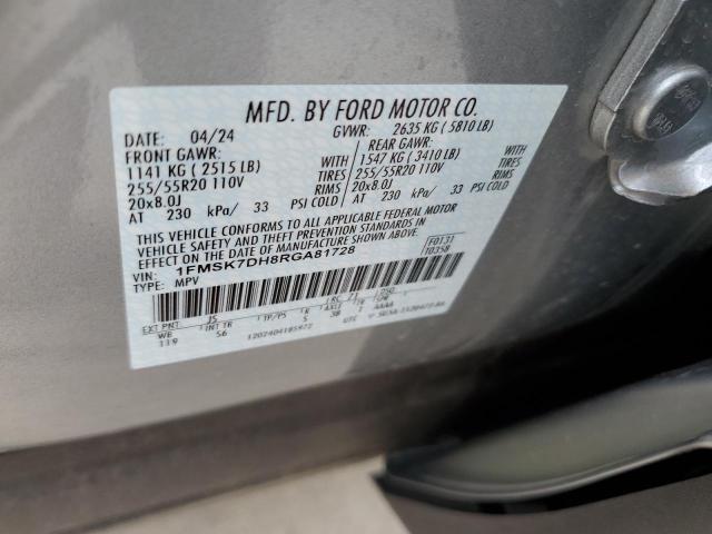 2024 FORD EXPLORER X 1FMSK7DH8RGA81728
