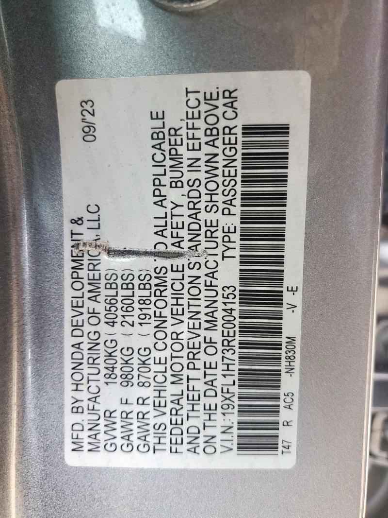 2024 HONDA CIVIC EXL 19XFL1H73RE004153