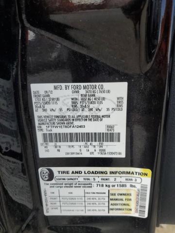 2013 FORD F150 SUPER - 1FTFW1ET8DFA12403