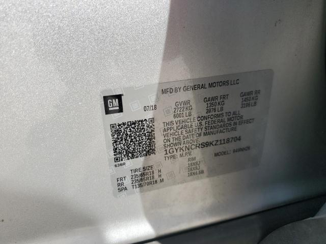 2019 CADILLAC XT5 LUXURY 1GYKNCRS9KZ118704