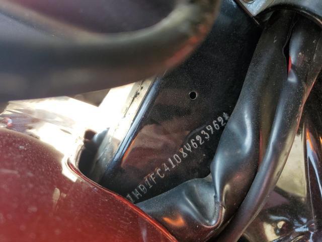2008 HARLEY-DAVIDSON FLHTCUI - 1HD1FC4108Y623962