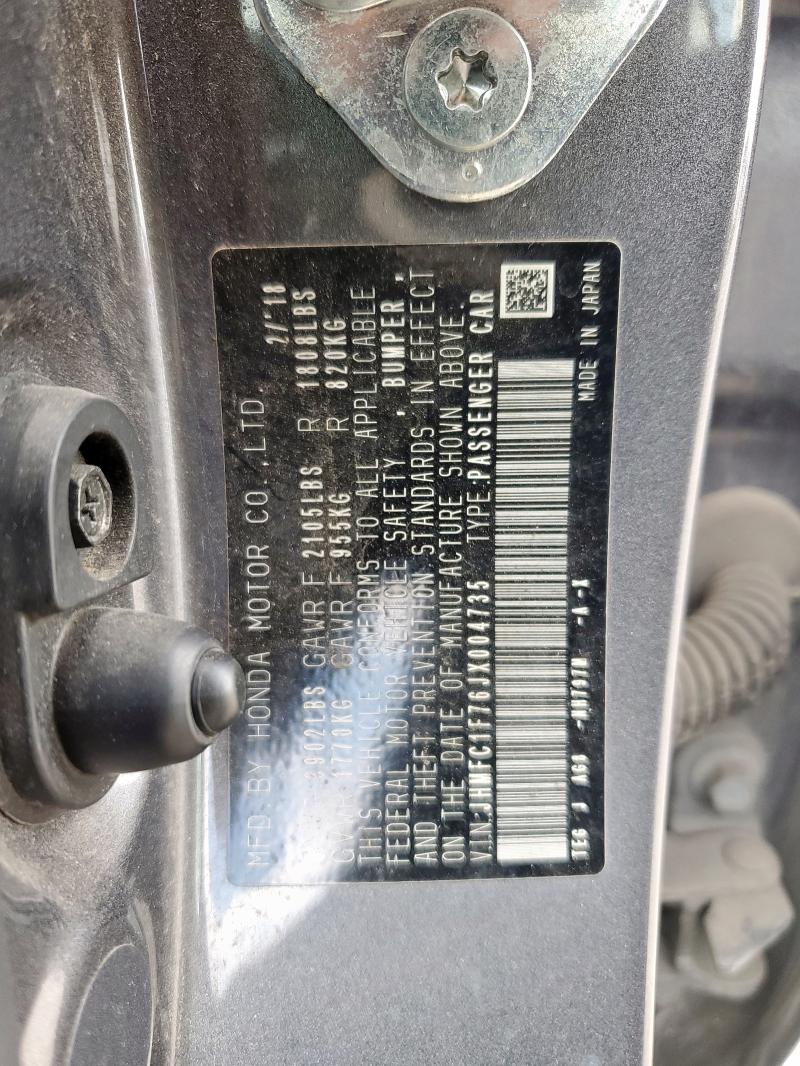 2018 HONDA CIVIC EXL - JHMFC1F76JX004735
