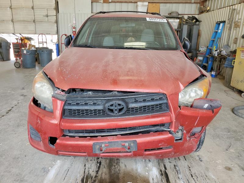 jtmzf4dv7ad020338 - 2010 Toyota rav4 - #60551315
