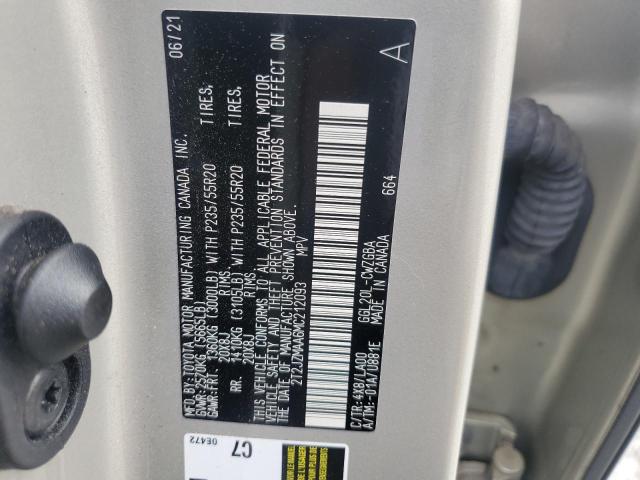 2021 LEXUS RX 350 2T2JZMAA6MC212093