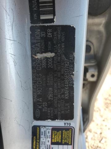 2014 KIA FORTE LX - KNAFK4A65E5177827