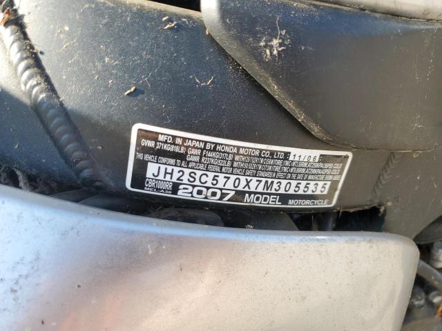 2007 HONDA CBR1000 RR JH2SC570X7M305535